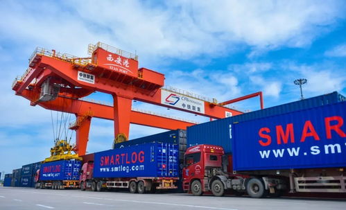 西安 打通內陸“出?？凇?道路貨物運輸迎來新機遇