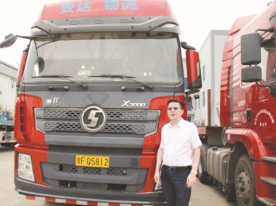 用心做事，方可安己達人——道路貨物運輸行業中的匠心與擔當